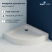 Душевой поддон полукруглый RGW LUX/TN-P  900x900 16180499-41  