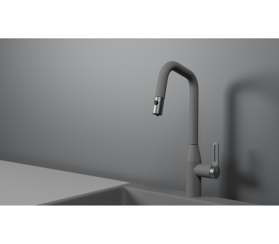 Смеситель для кухни GRANULA GR-8171, АЛЮМИНИУМ, С ВЫДВИЖНЫМ ИЗЛИВОМ Смеситель для кухни GRANULA GR-8171, АЛЮМИНИУМ, С ВЫДВИЖНЫМ ИЗЛИВОМ