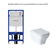 Унитаз с инсталляцией Allen Brau Infinity 306274+301326+301327 