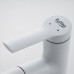 Смеситель для раковины многофункциональный Raffine F281C, белый