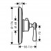 Термостат смеситель для душа Axor Montreux 16824820 никель 