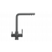 Смеситель для кухни ULGRAN Classic темно-серый U-016-309 