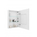Зеркало-шкаф CONTINENT Allure LED 600х800 правый с розеткой МВК005 