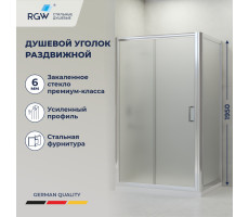 Душевой уголок RGW PA-045 1000x900 350804509-21 Хром 