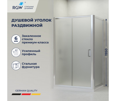 Душевой уголок RGW PA-045 1000x900 350804509-21 Хром 
