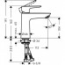 Смеситель для раковины Hansgrohe Talis E 71712000 хром 