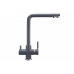 Смеситель для кухни ULGRAN Classic антрацит U-016-343 