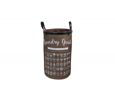 Корзина для белья с ручками Fixsen, коричневая, 80 литров FX-1034 