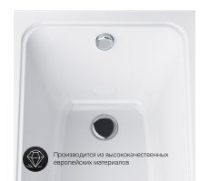 Ванна акриловая 170х70 см AM.PM Gem W90A-170-070W-A1 Белый 