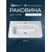 Раковина для ванной 60 Uperwood Monica керамическая белая глянцевая RMonica60wg 