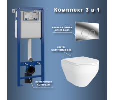 Комплект Maretti 3 в 1: унитаз CA10PBM29-844, инсталляция AC11P5211, кнопка AC12EA-015  Комплект Maretti 3 в 1: унитаз CA10PBM29-844, инсталляция AC11P5211, кнопка AC12EA-015