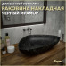 Раковина Teymi Ellie 60 накладная, Черный Мрамор T50599 