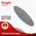 Тропический душ Raglo ∅300мм нерж графит R451.56.09 графит 