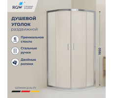 Душевой уголок RGW CL-56 800x800 06095688-41 Хром 