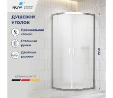 Душевой уголок RGW CL-56 800x800 06095688-41 хром 