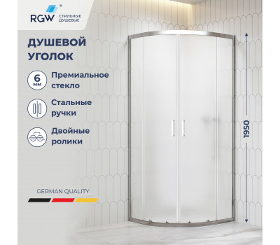 Душевой уголок RGW CL-56 800x800 06095688-41 хром 