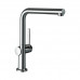 Смеситель для кухни Hansgrohe Talis M54 72840000 хром 