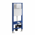 Комплект прямоугольник: RGW LE-45 + RGW TRAY-W + Stone S-2 + RGW SP-56 77124529-31, 14152912-01-11, 50241120-00, 51140856-01  
