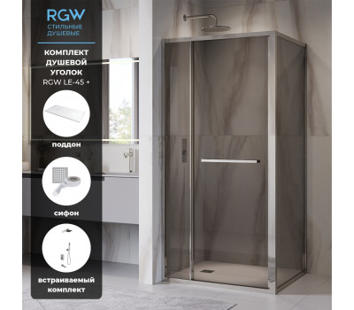 Комплект прямоугольник: RGW LE-45 + RGW TRAY-W + Stone S-2 + RGW SP-56 77124529-31, 14152912-01-11, 50241120-00, 51140856-01  