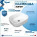 Раковина Teymi Solli 50 artceramic, накладная, белая T50204 