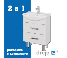 Тумба с раковиной подвесная/напольная Dreja Alda 65 см, белый Тумба с раковиной подвесная/напольная Dreja Alda 65 см, белый