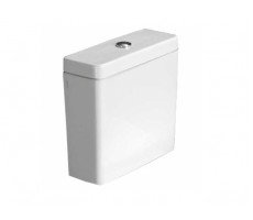 Бачок для унитаза Hatria YXGV01 цвет белый 