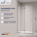 Душевой уголок с распашной дверью на петлях - RGW SV-040Gr 1200x900 353204029-210 Серый 