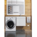 Тумба под стиральную машину подвесная Uperwood Magenta 55х50х55 см, белая, с дверцами 5930205150 Тумба под стиральную машину подвесная Uperwood Magenta 55х50х55 см, белая, с дверцами 5930205150