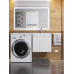 Тумба под стиральную машину подвесная Uperwood Magenta 55х50х55 см, белая, с дверцами 5930205150 Тумба под стиральную машину подвесная Uperwood Magenta 55х50х55 см, белая, с дверцами 5930205150