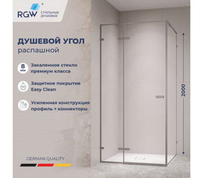 Душевой уголок RGW SV-030Gg 1000x1000 353203000-110 Серый 