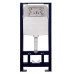 Инсталляция Splendy Stable ST3011TP 