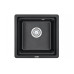 Кухонная мойка GRANULA KS-4501U, ЧЁРНЫЙ, кварц 