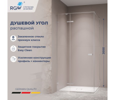 Душевой уголок RGW SV-030 1000x1000 353203000-11 Хром 