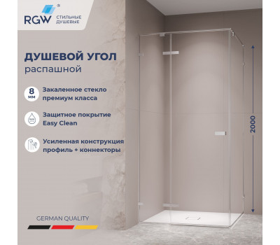Душевой уголок RGW SV-030 1000x1000 353203000-11 Хром 