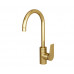 Смеситель для кухни WasserKRAFT Aisch 5500 5507 золото 