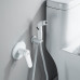 Гигиенический душ со смесителем Shevanik S4305C, белый