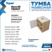 Тумба подвесная для ванной 60 см Teymi Nura корпус дуб фасад белый T60527 Тумба подвесная для ванной 60 см Teymi Nura корпус дуб фасад белый T60527