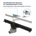 Гигиенический душ со смесителем RGW SP-213B 581408213-04  