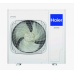 Наружный блок Haier, R32 ECO B2B, inverter 1U160S1LN2FB 