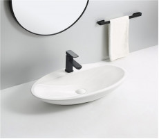 Умывальник CeramaLux 9435 белый 