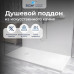 Комплект квадрат: RGW SV-33 +RGW TUS-W + RGW E351C 06323399-11, 55370199-01, 81243510-00  