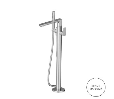 Смеситель для ванны Newform Haka 72084E.01.014 Белый матовый 