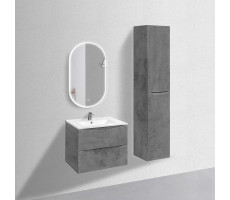 База под керамическую раковину Vincea Mia 700 VMC-2MC700BT подвесная, 2 выкатных ящика soft close, Beton База под керамическую раковину Vincea Mia 700 VMC-2MC700BT подвесная, 2 выкатных ящика soft close, Beton