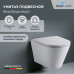 Унитаз подвесной RGW SW-52 80420252-01  