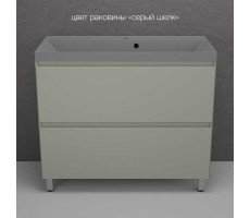 Тумба напольная Style Line Манхэттен 100 ЭМАЛЬ под ASTI 100 2 ящика PLUS олива ЛС-00002370 Тумба напольная Style Line Манхэттен 100 ЭМАЛЬ под ASTI 100 2 ящика PLUS олива ЛС-00002370