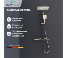 Душевая система RGW SP-34 51140134-01  