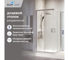 Душевой уголок RGW PA-39 1000x1000 03083900-11 Хром 