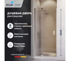 Душевая дверь RGW HO-014 1000 350601410-21 Хром 