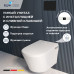 Унитаз умный подвесной с инсталляцией RGW SW-70B 63420270-04  