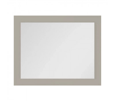 Зеркало с подсветкой La Fenice Cubo Cappuccino 80х60, бежевое  Зеркало с подсветкой La Fenice Cubo Cappuccino 80х60, бежевое